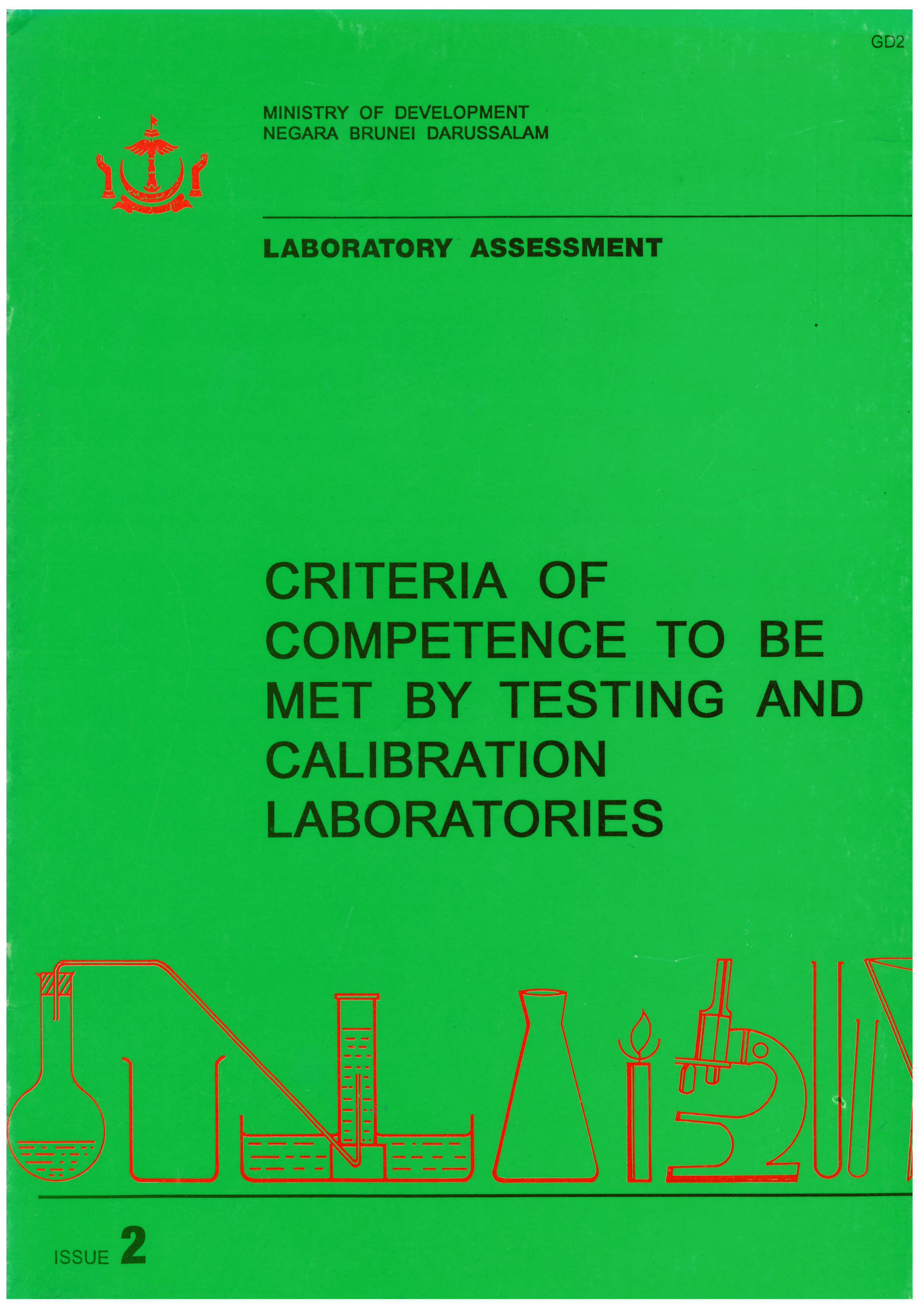 GD 2 CRITERIA OF COMPETENCE TO BE MET BY TESTING AND CALIBRATION LABORATORIES-1_page-0001.jpg