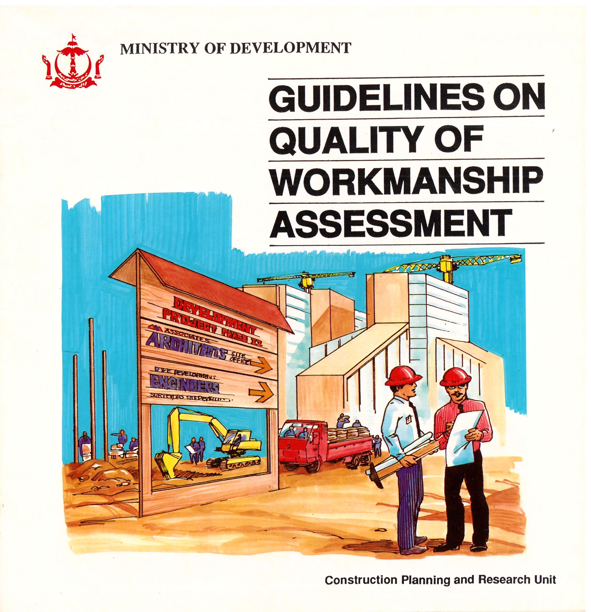 GUIDELINES ON QUALITY OF WORKMANSHIP ASSESSMENT-1_page-0001.jpg