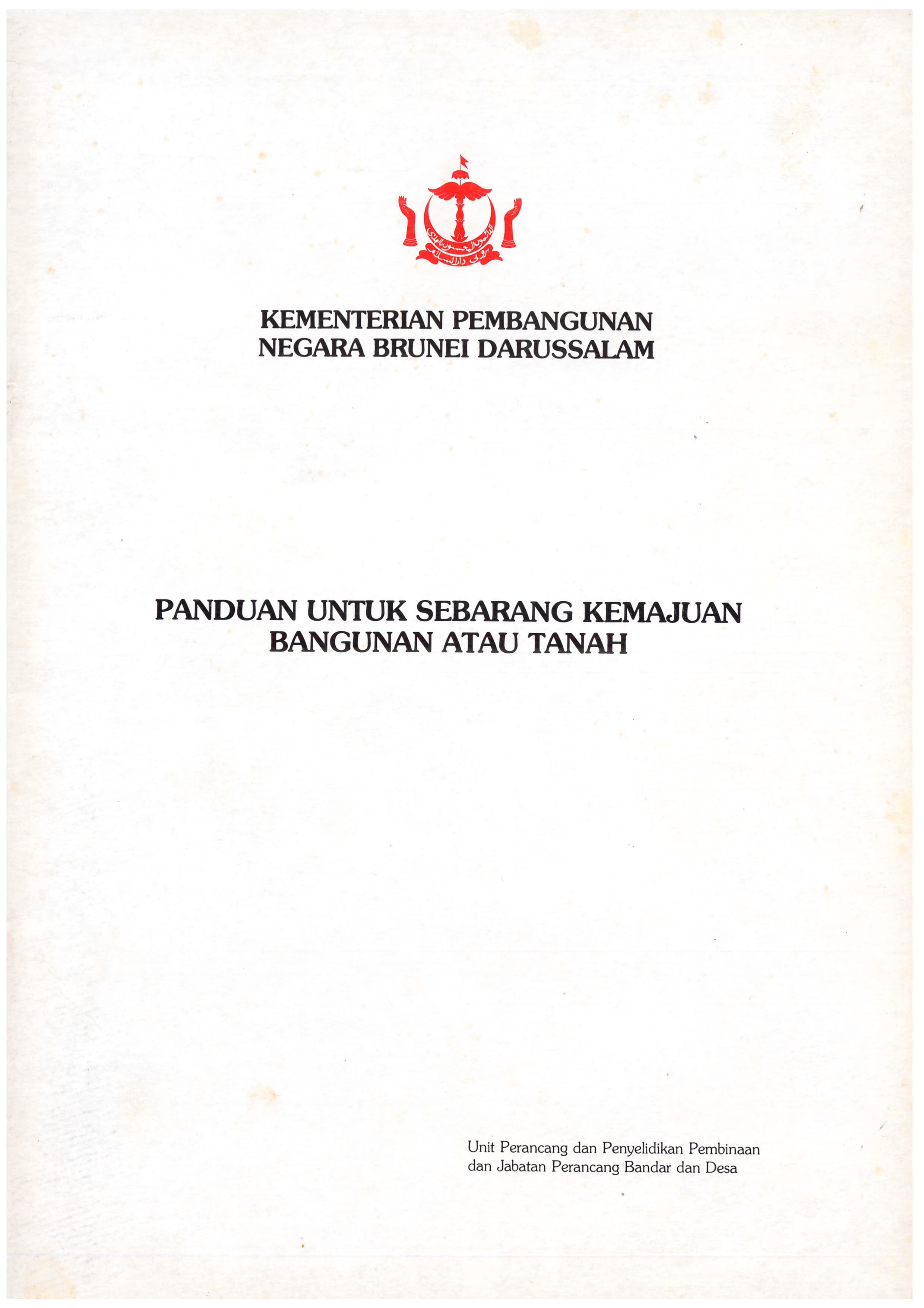 PANDUAN UNTUK SEBARANG KEMAJUAN BANGUNAN ATAU TANAH-1_page-0001.jpg